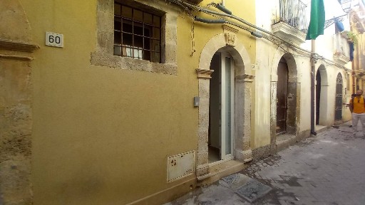 Monolocale via Resalibera, Ortigia, Siracusa
