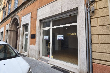 Parma, Centro Storico, Via Giosuè Carducci