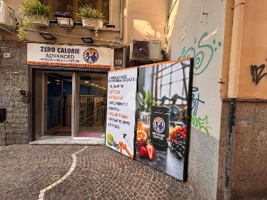 Portici, Via Emanuele Gianturco, 30