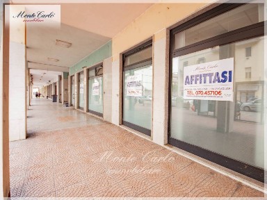 Cagliari, Santa Gilla - Sant'Avendrace, Viale Sant'Avendrace