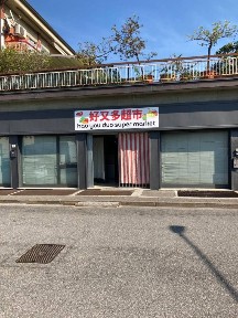 Locale commerciale in Vendita