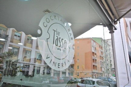 Vercelli, Via Ugo Foscolo, 5